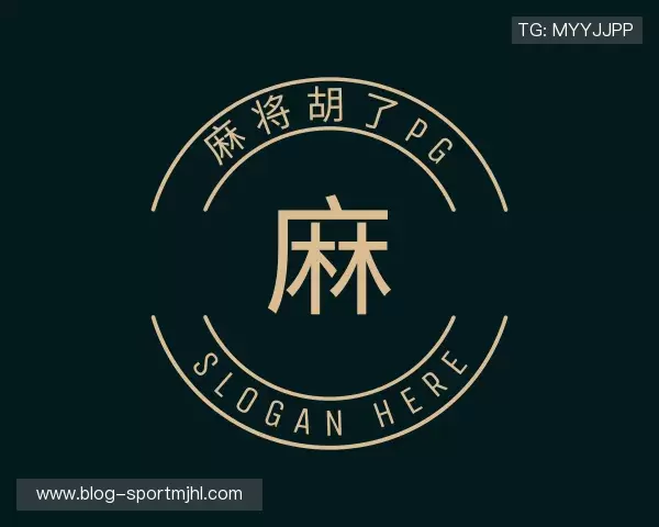 知道麻将胡了模拟器